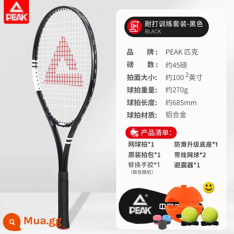 Vợt Tennis PEAK/Đỉnh Cao Chính Hãng Tennis Huấn Luyện Đàn Hồi Carbon Người Mới Bắt Đầu Trưởng Thành Đại Học Vợt Tennis - Huấn luyện bền bỉ-đen (gói quà nâng cấp)