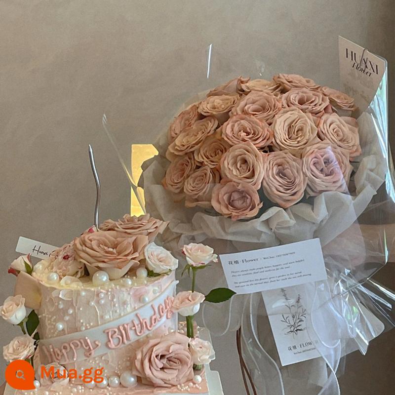 Retro Cappuccino Rose Bouquet Flower Express Hàng Châu Quảng Châu Thâm Quyến Thành phố Thượng Hải Giao hàng sinh nhật cho bạn gái - [Trái tim lãng mạn] 19 bông hồng cappuccino