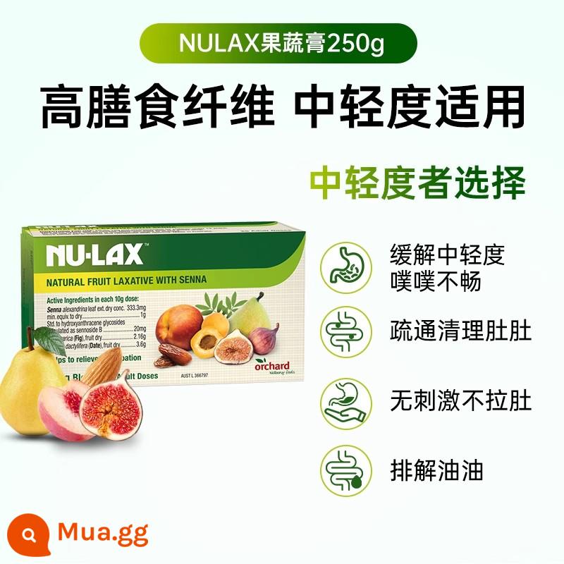 Thuốc mỡ Nulax Lekang của Úc cửa hàng hàng đầu chính thức ở nước ngoài 210g / 14 túi bao bì xách tay gói nhỏ táo bón làm sạch ruột - Kem Lekang 250g [khuyến nghị sáu hộp mỗi chu kỳ]