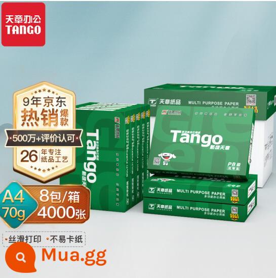 [Bán hàng trực tiếp chính thức] Giấy photocopy A4 màu cam mới Tianzhang 70g giấy trắng giấy văn phòng giấy nháp FCL 5 gói gói thư dày 80g giấy photocopy 500 tờ/gói - New Green Sky Seal-A4-70G-8 gói-4000 tờ