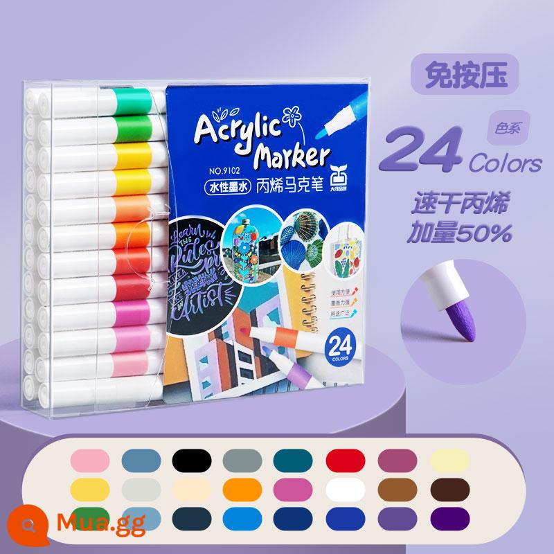 Bút Acrylic Mike đầu mềm nghệ thuật cọ vẽ đặc biệt hai đầu an toàn cho trẻ em không độc hại có thể giặt được dành cho học sinh bút màu nước 48 màu màu đục có thể được chồng lên bằng bút acrylic lỏng thẳng graffiti màu trắng DIY - Khối lượng được thêm 100% (24 màu)