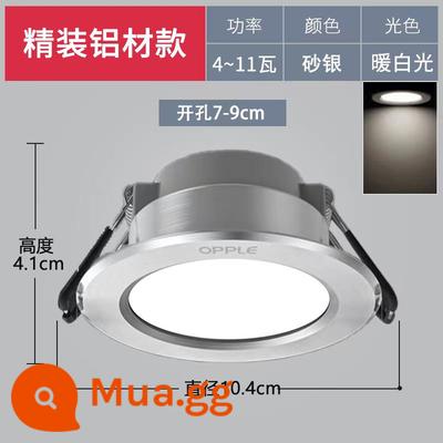 Oupu Đèn LED Âm Trần Treo Trần Nhúng Lỗ Đèn Phòng Khách Hộ Gia Đình Đèn Đồng Phòng Ngủ Lối Đi Siêu Mỏng Đèn Trợ Sáng - Mẫu Bạc Cát [Ánh sáng trắng ấm] Lỗ khoan 7-9cm, đường kính bề mặt đèn 10,4cm