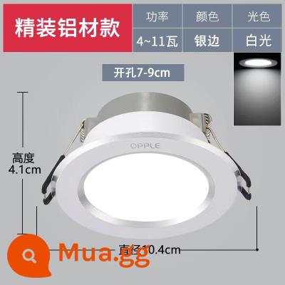 Oupu Đèn LED Âm Trần Treo Trần Nhúng Lỗ Đèn Phòng Khách Hộ Gia Đình Đèn Đồng Phòng Ngủ Lối Đi Siêu Mỏng Đèn Trợ Sáng - Model viền bạc [ánh sáng trắng] lỗ khoan 7-9cm, đường kính bề mặt đèn 10,4cm