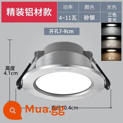 Oupu Đèn LED Âm Trần Treo Trần Nhúng Lỗ Đèn Phòng Khách Hộ Gia Đình Đèn Đồng Phòng Ngủ Lối Đi Siêu Mỏng Đèn Trợ Sáng - Mẫu Bạc Cát [Đèn đổi ba màu] Lỗ khoan 7-9cm, đường kính bề mặt đèn 10,4cm