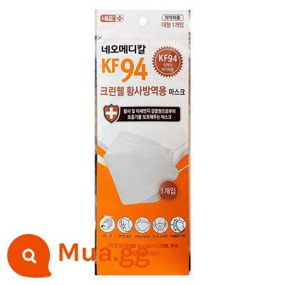 Khẩu trang Kf94 nhập khẩu từ Hàn Quốc cấp y tế chính hãng mùa thu và mùa đông thoáng khí loại miệng cá đóng gói độc lập màu đen và trắng - mô hình người lớn kf94 màu trắng 50 miếng