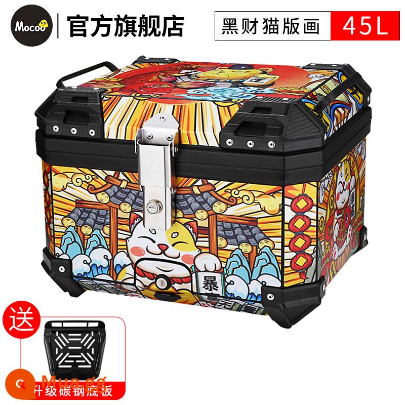 Mushroom 45L hộp đuôi đầu máy đa năng xe điện xe tay ga cốp dung tích lớn hộp đuôi sau hợp kim nhôm - [45L] Hộp đen + in hình mèo may mắn [đế thép carbon]