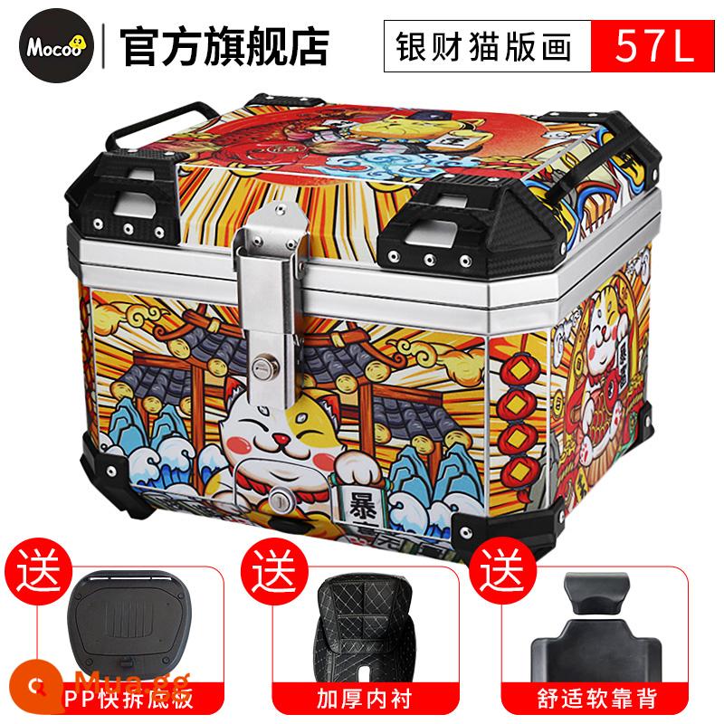 Mushroom 45L hộp đuôi đầu máy đa năng xe điện xe tay ga cốp dung tích lớn hộp đuôi sau hợp kim nhôm - [57L] Hộp bạc + in hình mèo may mắn + tựa lưng + lót [Đế nhựa PP]