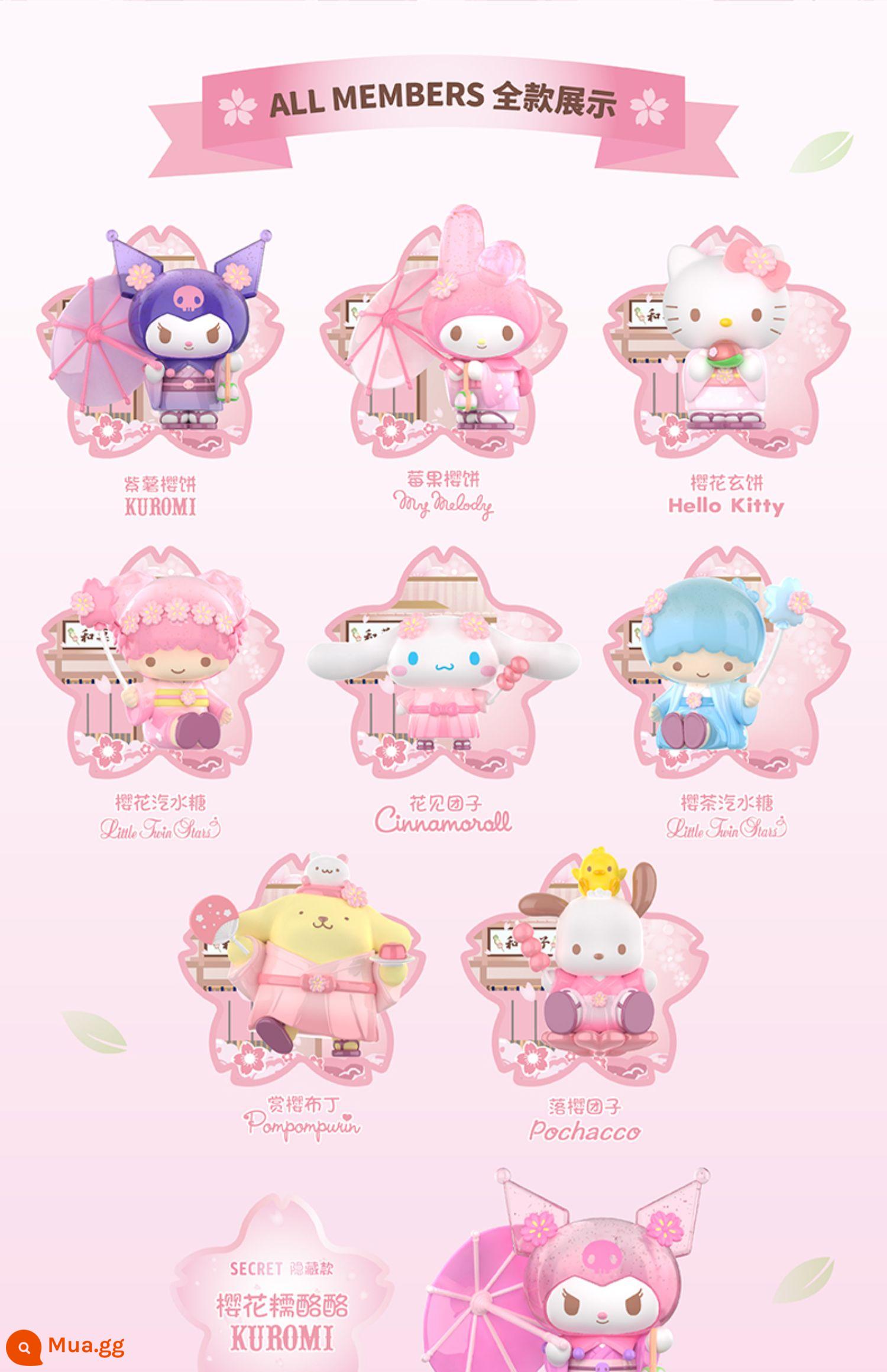 Quà tặng sinh nhật Sanrio Kuromi cho bé gái dịp Giáng sinh, hộp mù quà tặng hợp thời trang cho bạn thân, hộp quà mẫu cho bạn gái - Hoa và Quả Sanli [hộp 8 cái]