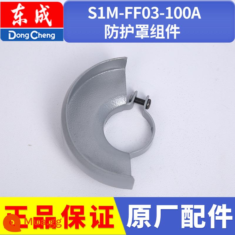 Máy mài góc Đông Thành S1M-FF03-100A phụ kiện dụng cụ điện chổi than Máy mài góc cánh quạt Đông Thành - mặt nạ bảo vệ