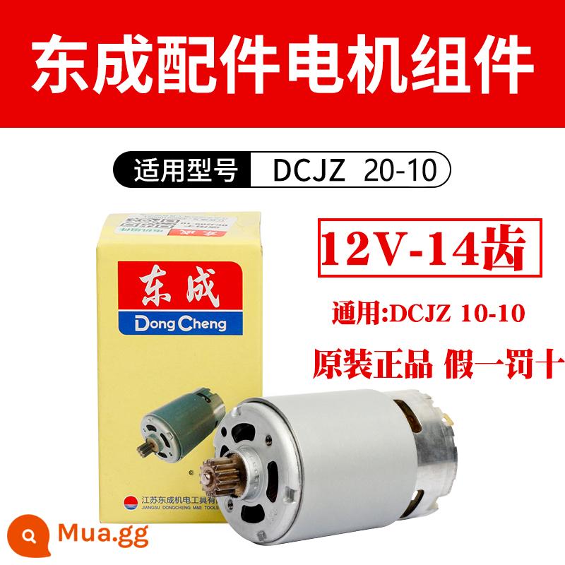 Đông Thành Sạc Máy Khoan Đông Thành DCjz10-10/1601 Máy Khoan Điện Lithium 12V Dụng Cụ Điện Phụ Kiện - DCJZ20-10 14 răng