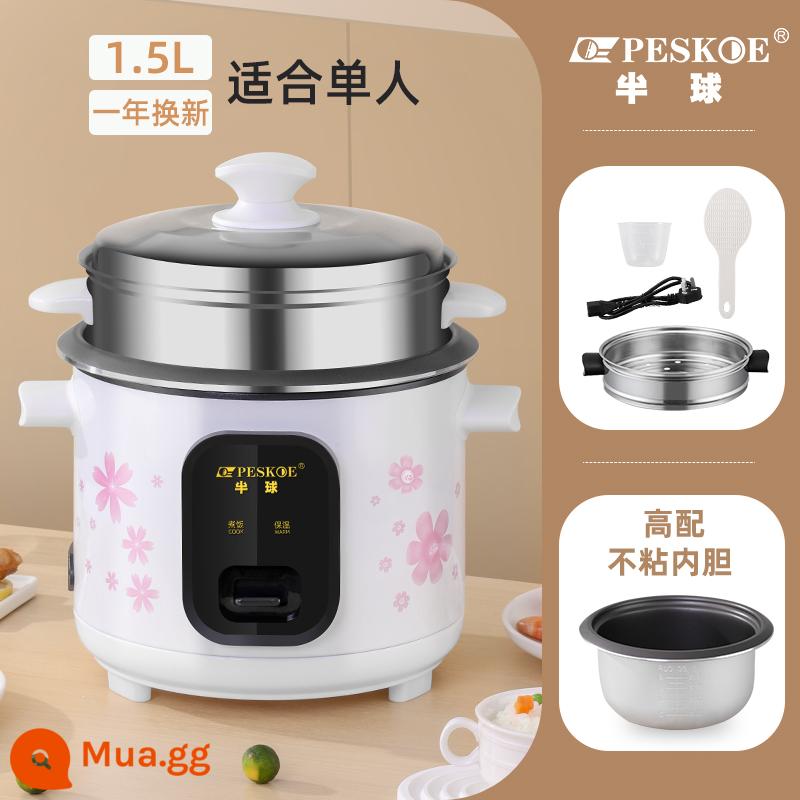 Nồi cơm bán cầu chính hãng home 2 mini cũ nhỏ 3 đa năng 4-7 người nấu cơm 5L lít xửng hấp 6 - 1.5L kèm nồi hấp [lớp lót cao cấp] một người (bảo hành 5 năm)