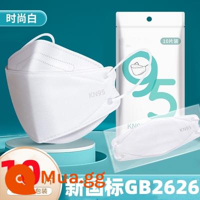 Mặt nạ kn95 tiêu chuẩn quốc gia mới Morandi dùng một lần 3d siêu ba chiều mà không cần trang điểm đóng gói độc lập tiêu chuẩn chống bụi xác thực - [Ngọc trai trắng]