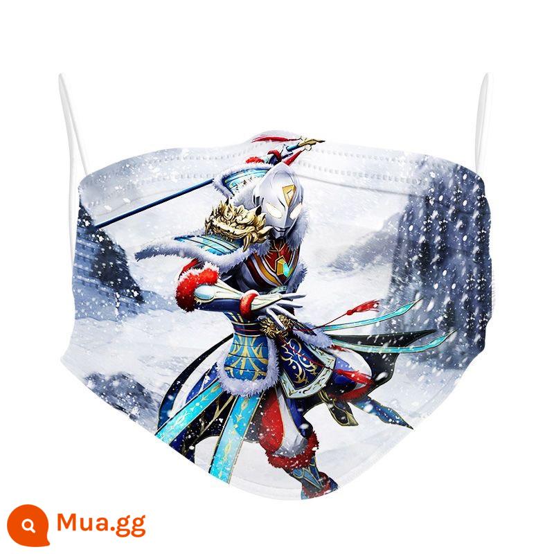 Mặt Nạ Trẻ Em Ultraman Armor King Glory Bé Trai Anime 4-12 Tuổi Ba Lớp Bảo Vệ Bao Bì Độc Lập Thoáng Khí - Ultraman phong cách cổ xưa Zhao Yun[4]