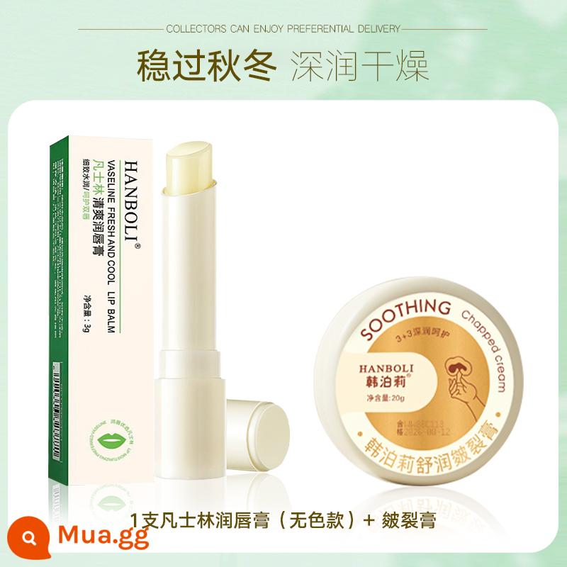 Vaseline dưỡng môi nam nữ dưỡng ẩm chống khô da tẩy tế bào chết làm mờ các đường viền môi chăm sóc nam nữ chính hãng - 22g