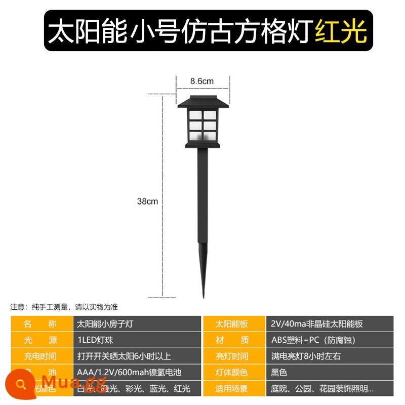 Đèn bãi cỏ năng lượng mặt trời ngoài trời chống thấm nước sân vườn sân trang trí đèn ngủ nhỏ nhà biệt thự cỏ bố trí mặt đất cắm đèn - Đèn cỏ nhỏ [đèn đỏ]