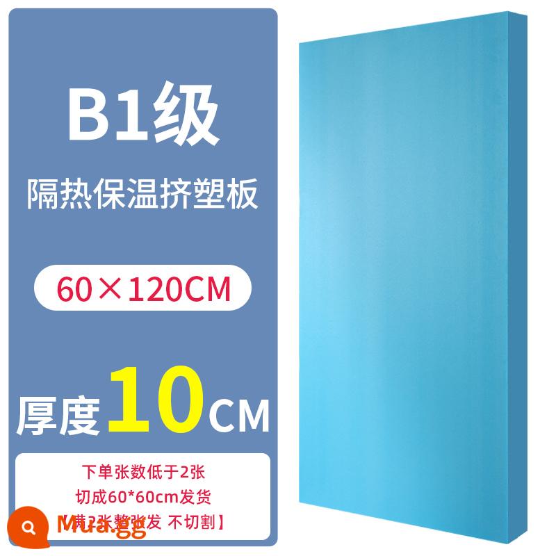 xps ép đùn hội đồng quản trị chống cháy cách nhiệt hội đồng quản trị bọt nhà kính mái sàn sưởi ấm đặc biệt hội đồng quản trị cách nhiệt trong nhà mái hội đồng quản trị chống cháy - Dày 10cm [Chất chống cháy B1 mới nâng cấp] 60×120cm