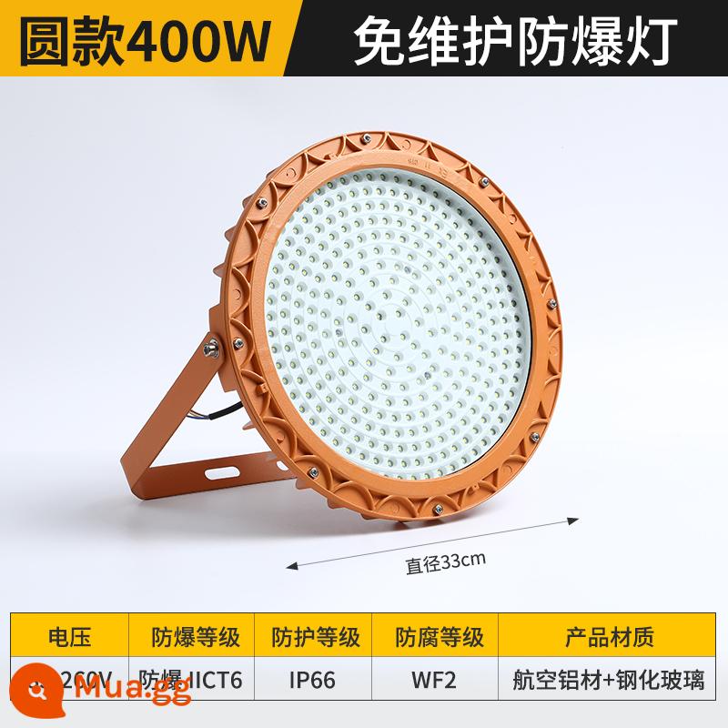 đèn led chống cháy nổ kho xưởng chiếu sáng công nghiệp đặc biệt trạm xăng đèn nhà xưởng công suất cao đèn lũ đèn đường hầm - Đèn tròn chống cháy nổ-400w-Mẫu Flagship