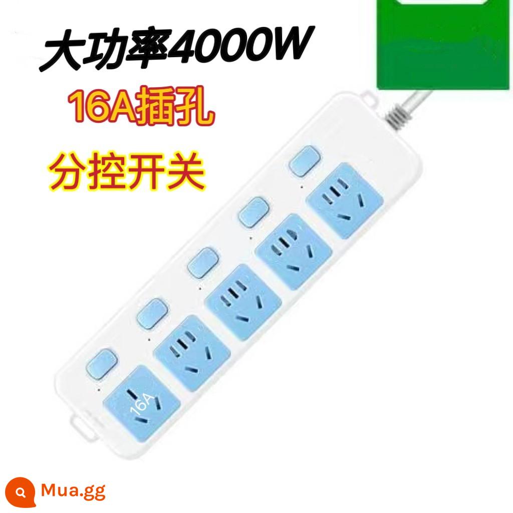 Ổ cắm bằng đồng nguyên chất có dây cắm đa chức năng nối dài hàng cắm tại nhà công tắc độc lập nối dài dây xốp bảng mạch - Công suất cao 16A + 23 lỗ + công tắc độc lập * 2 mét dây [Dành riêng cho bếp từ điều hòa]