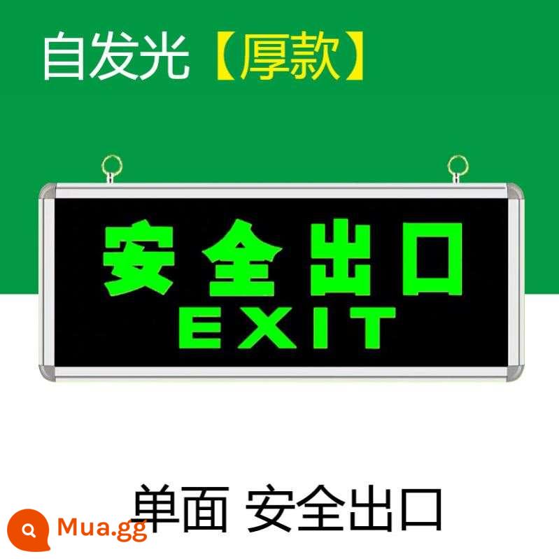 Chỉ báo xuất khẩu an toàn đi kèm với đèn LIGE LIGEBATION DEFACION LIGAUS DEFA - C66-[Tự phát sáng] Dày an toàn không có lối thoát