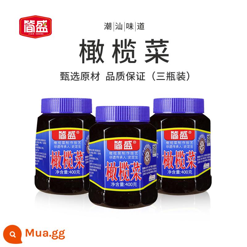 Ô liu Jiansheng Hồng Kông đích thực 450g Dưa chua khai vị đặc sản Quảng Đông Triều Sơn Dưa chua kiểu cũ Sán Đầu - [3 chai] Rau olive 400g