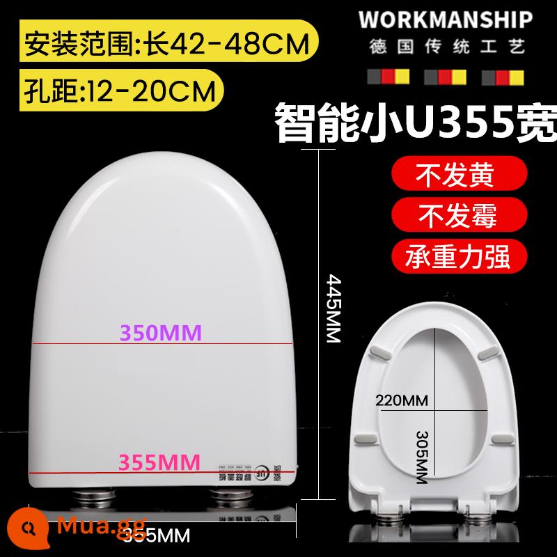 Nắp bồn cầu dày urê-formaldehyde nắp bồn cầu đa năng hộ gia đình làm chậm bảng vệ sinh với phụ kiện vòng đệm kiểu cũ - 11[Hình chữ U] urê-formaldehyde nhỏ thông minh rộng 355