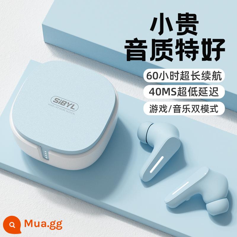 Tai nghe bluetooth không dây thực sự Sibyl mẫu nam và nữ có giá trị cao trò chơi chống ồn trong tai chỉ phù hợp với Huawei Apple - Màu xanh lam [chế độ kép âm nhạc trò chơi + APP]