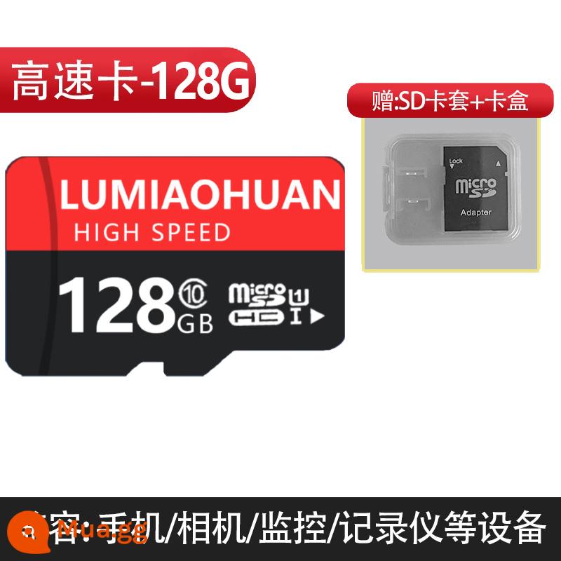 Điện Thoại Di Động Thẻ Nhớ 1TB Lái Xe Đầu Ghi Camera Máy Tính Bảng Chuyên Dụng Thẻ SD Giám Sát Đa Năng 32gTF Thẻ Dung Lượng Lớn - [Máy ghi âm lái xe/giám sát/điện thoại di động/máy ảnh] Thẻ nhớ tốc độ cao 128G