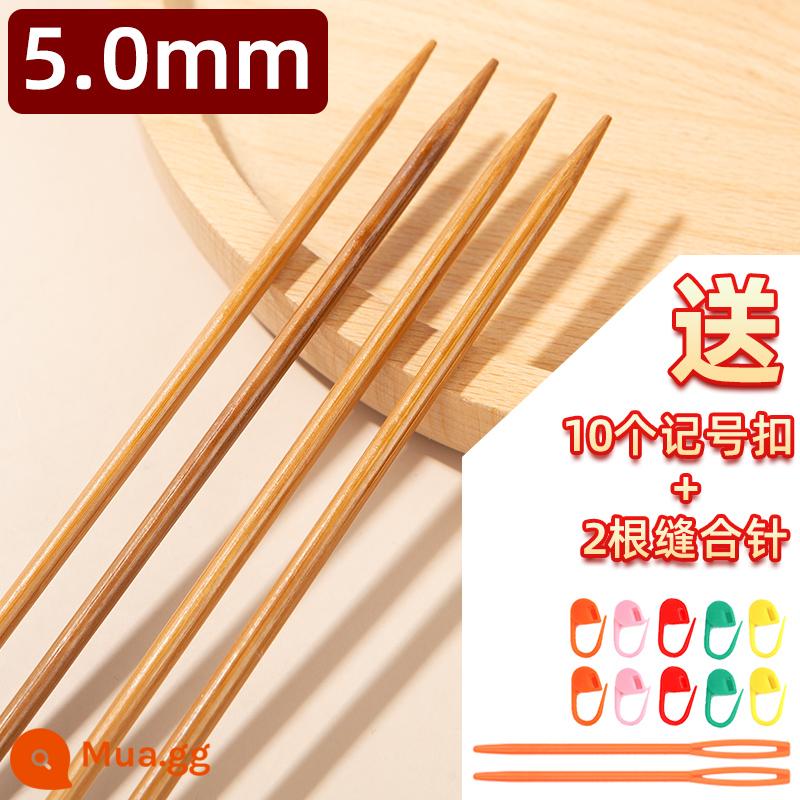 Len Kim Than Tre Kim Len Đan Dính Đan Áo Len Kim Móc Dụng Cụ Dính Đan Áo Len Khăn Bộ - 4 chiếc kim 5mm, dài 36cm [mua 2 đôi được tặng 1 đôi] (túi quà đan miễn phí)