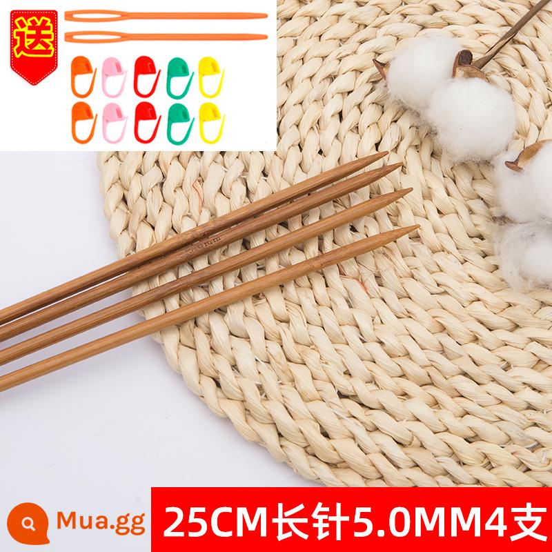 Len Kim Than Tre Kim Len Đan Dính Đan Áo Len Kim Móc Dụng Cụ Dính Đan Áo Len Khăn Bộ - Kim ngắn 25cm 5mm 4 chiếc [khi mua 2 đôi được tặng 1 đôi] (túi quà đan miễn phí)