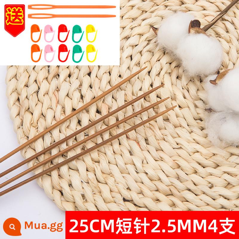 Len Kim Than Tre Kim Len Đan Dính Đan Áo Len Kim Móc Dụng Cụ Dính Đan Áo Len Khăn Bộ - 4 kim ngắn 25cm 2.5mm [mua 2 đôi được tặng 1 đôi] (túi quà đan miễn phí)