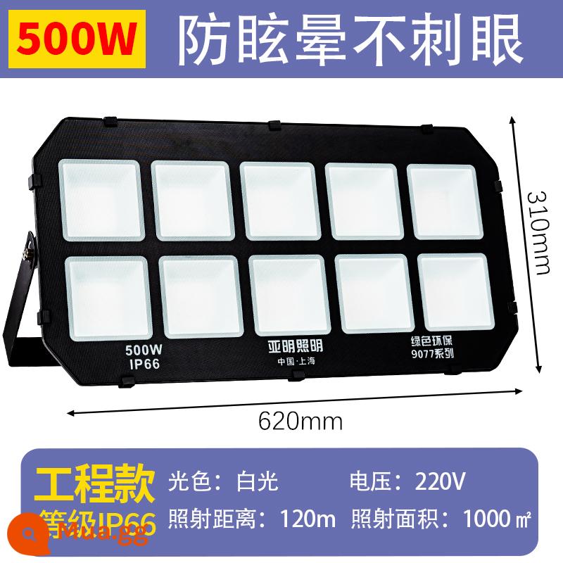 Đèn pha LED Yaming chống chóng mặt ánh sáng dịu nhẹ ngoài trời chiếu sáng chống thấm nước sân bóng rổ nhà máy công suất cao đèn pha siêu sáng - [Làm sáng 50%] Dòng Yamin-9077 chính hãng-Ánh sáng trắng 500 watt, chống chói và không chói