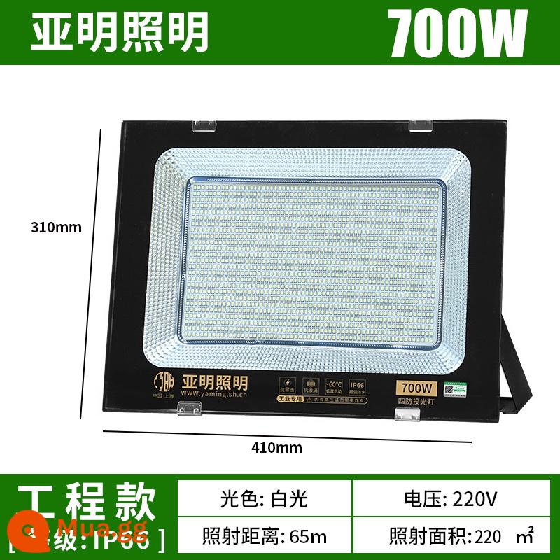 Yaming LED cửa hàng bảng hiệu đèn chiếu sáng ngoài trời không thấm nước ánh sáng quảng cáo cửa ngoài trời đèn rọi thương mại - Yaming-model cao cấp-700w-độ sáng ánh sáng trắng tăng 50%