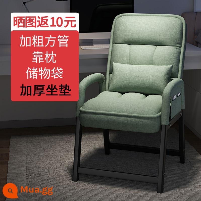 Ghế máy tính ở nhà tựa lưng thoải mái lười sofa ghế ký túc xá sinh viên ngả ghế văn phòng ghế chơi game - [Đệm dày cực dày] Rừng xanh + gối + túi đựng (99% người chọn)