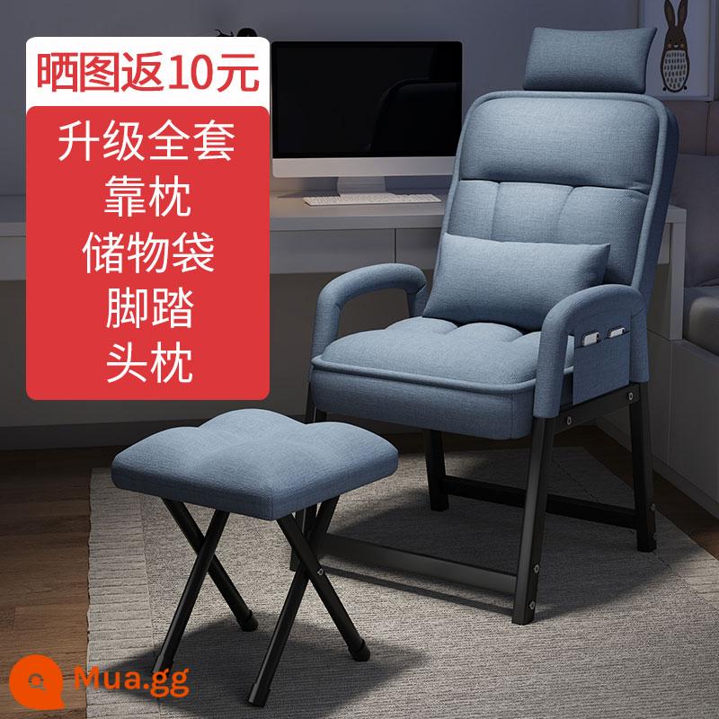 Ghế máy tính ở nhà tựa lưng thoải mái lười sofa ghế ký túc xá sinh viên ngả ghế văn phòng ghế chơi game - [Ống vuông cực dày] Xanh da trời + tựa đầu + tựa chân + gối tựa lưng + túi đựng