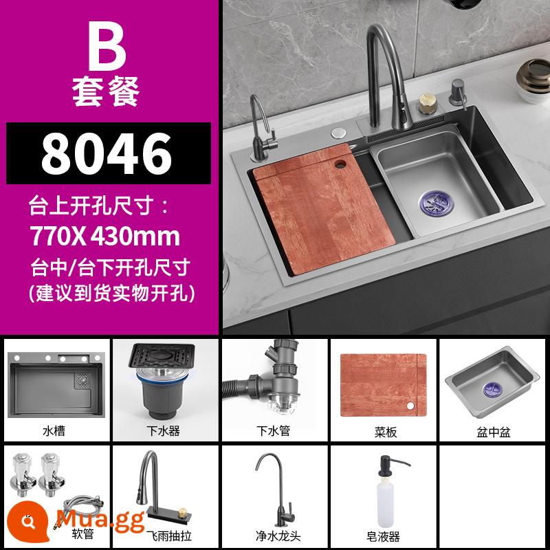 Bồn Rửa Chén Nano Inox 304 Thác Nước Lớn Bồn Rửa Đơn Súng Xám Và Đen Handmade Rau Chậu Bát Bàn Bi Lên Xuống - Gun Grey Raindance Model [80*46] Gói B + Vòi lọc