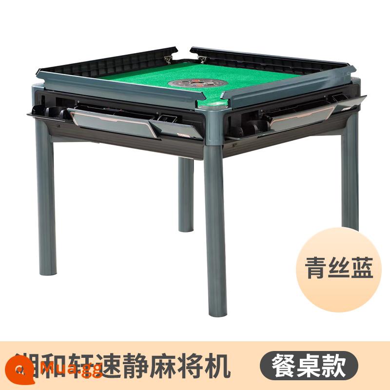 Toàn bộ máy ăn uống tự động Mahjong 2023 Điện sưởi điện - [Mẫu bàn ăn]-màu xanh lụa xanh, vỏ bọc miễn phí + thảm poker