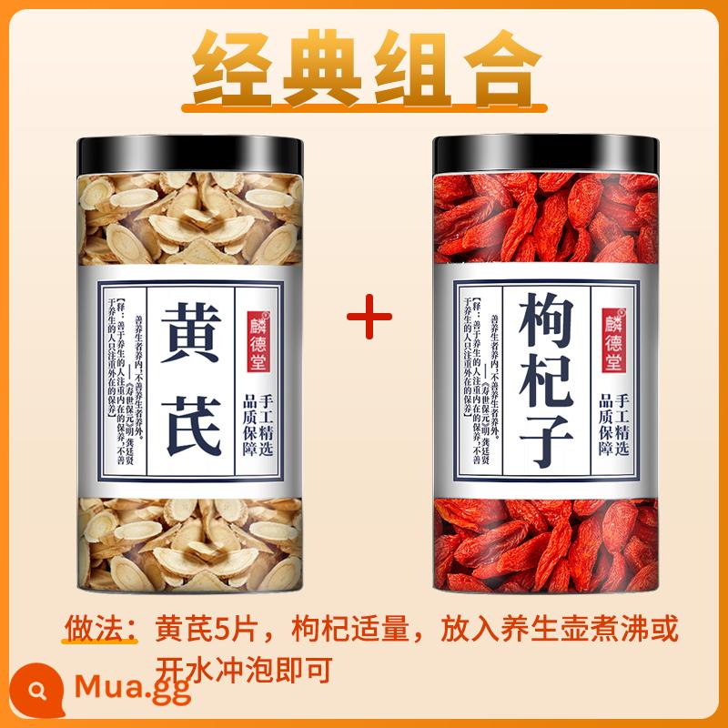 Xương cựa 500g dược liệu Trung Hoa chính hãng Minxian Codonopsis và nước trà Angelica kết hợp chính hãng để nuôi dưỡng và duy trì sức khỏe - [Kết hợp cổ điển] 1 lon xương rồng + 1 lon dâu tây đỏ 250g