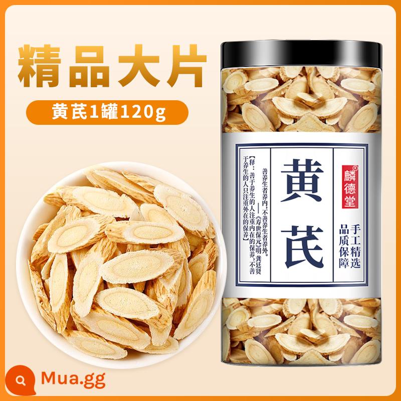 Xương cựa 500g dược liệu Trung Hoa chính hãng Minxian Codonopsis và nước trà Angelica kết hợp chính hãng để nuôi dưỡng và duy trì sức khỏe - Hoàng kỳ cao cấp 1 lon 120g