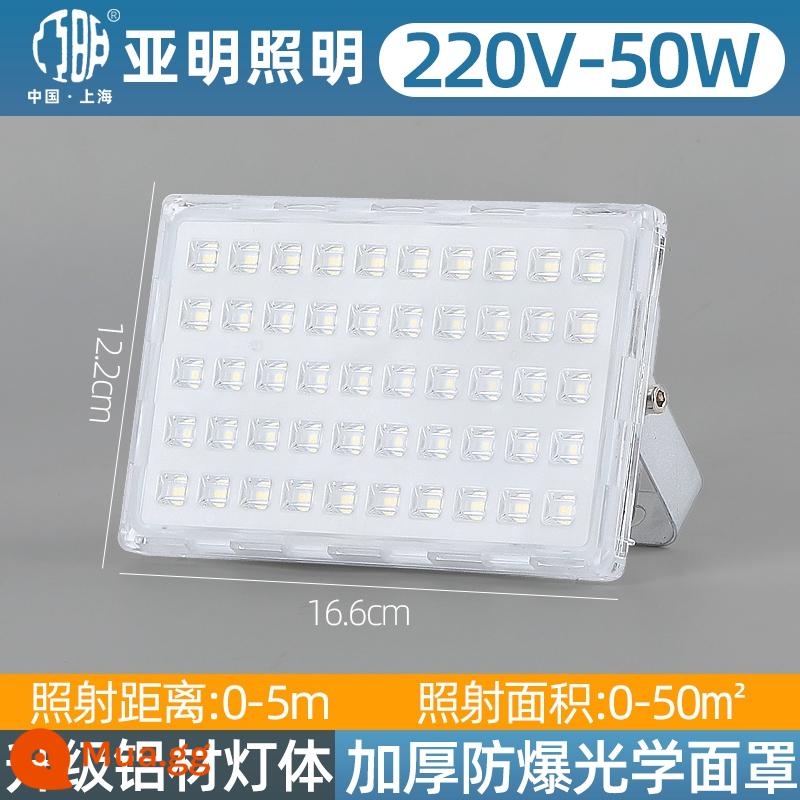 Đèn pha LED chiếu sáng ngoài trời đèn định vị kiến ​​ánh sáng mạnh siêu sáng nhà máy xưởng công trường xây dựng ánh sáng chôn vùi quảng cáo chống thấm nước tiêu điểm - Đèn pha siêu sáng Yaming (có sẵn trong mười năm) -50W