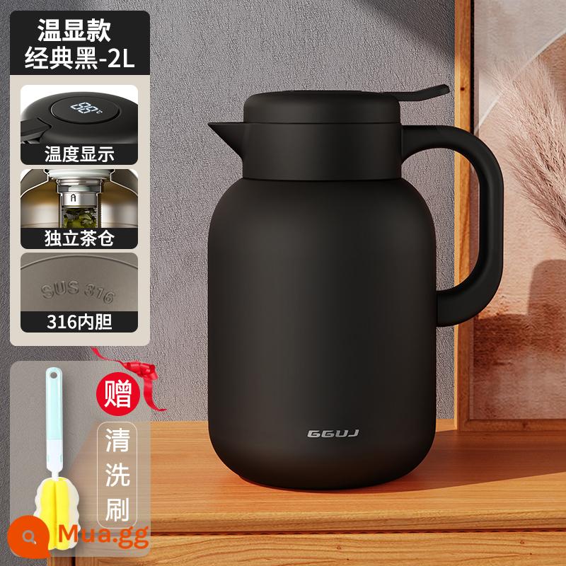 316 Thuyền bằng thép không gỉ Tea Tea Old Trà trắng mịn Bong bóng Tea Nước riêng biệt - Classic Black 2L [Hiển thị nhiệt độ thông minh 316+Tách nước trà