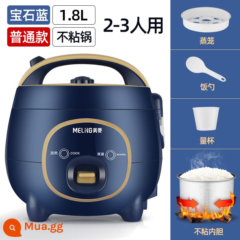 Nồi cơm điện Meiling mini 1.2L 1-2 người Nồi cơm điện nhỏ 1.6 lít có thể dùng nấu ký túc xá sinh viên cho 1 người - Lớp lót chống dính dày 1,8L màu xanh có giỏ hấp