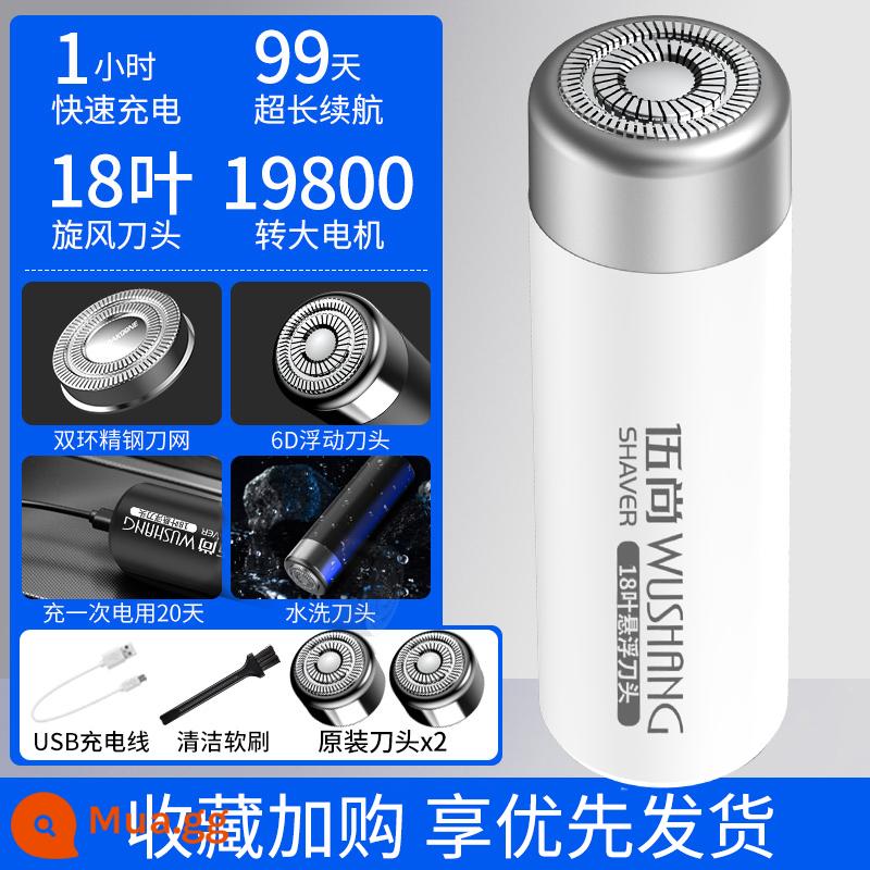 Nhật Bản nhập khẩu dao cạo điện MUJIΕ dao cạo râu có thể sạc lại cho xe hơi nhỏ và di động - Lưỡi dao 18 lá độc quyền, 19800 vòng/phút, pin 99 ngày + 2 lưỡi dự phòng (màu trắng xám)