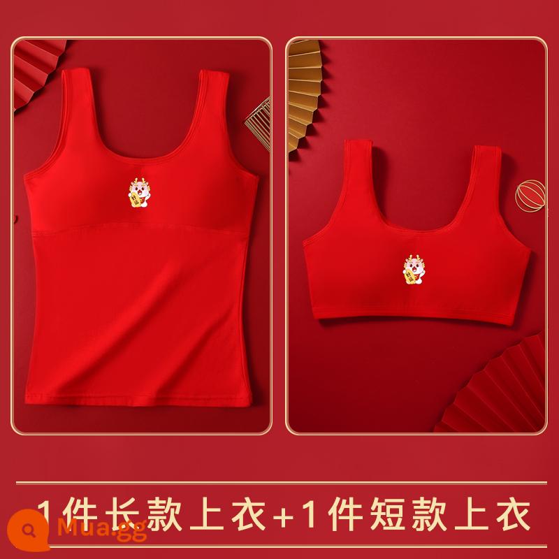 Girls underwear Development Thời kỳ học sinh 12 Trẻ em đỏ hoài cổ năm mới Bunny Bunny sớm hơn Senior Senior Senior Senior Senior High School Vests 13 tuổi - 1 áo dài + 1 áo ngắn