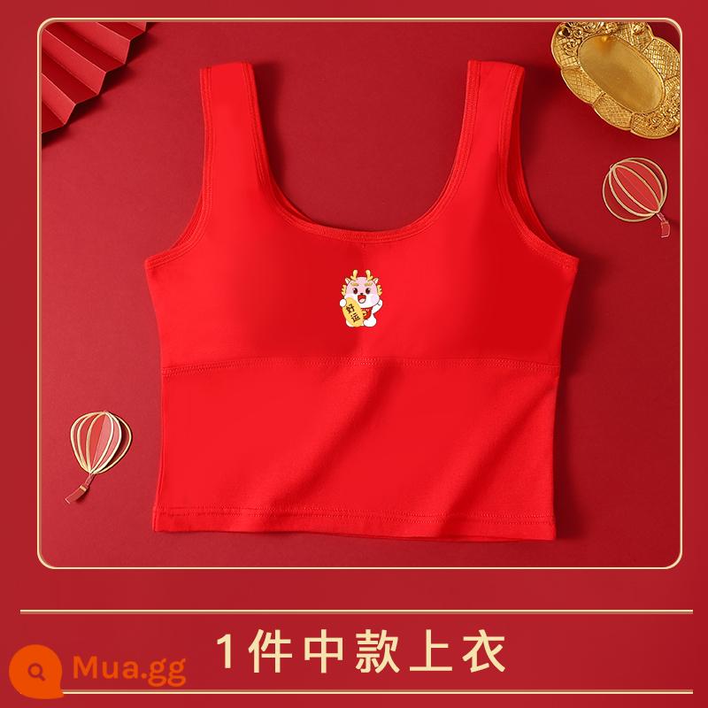 Girls underwear Development Thời kỳ học sinh 12 Trẻ em đỏ hoài cổ năm mới Bunny Bunny sớm hơn Senior Senior Senior Senior Senior High School Vests 13 tuổi - 1 đầu vừa