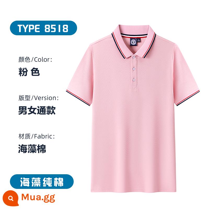 Áo sơ mi polo cotton nguyên chất, quần áo bảo hộ lao động ngắn tay có ve áo in logo, áo sơ mi văn hóa quảng cáo có thêu, đồng phục nhóm đặt làm riêng - B-hồng