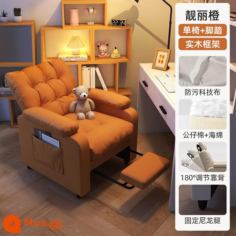 Ghế Máy Tính Lười Ở Nhà Thoải Mái Ít Vận Động Máy Tính Ghế Sofa Ghế Văn Phòng Phòng Ngủ Quán Cà Phê Internet Trò Chơi Ghế Thể Thao Điện Tử - Màu cam đẹp + chỗ để chân [túi mềm thoải mái] tựa lưng có thể điều chỉnh + phiên bản cố định