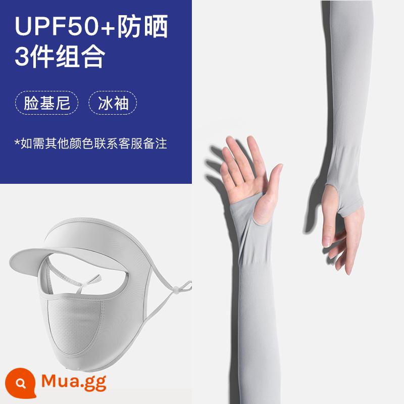 CviosKioam Ice Sleeves Găng tay chống nắng nữ Chống tia cực tím mùa hè Phần mỏng Găng tay lụa băng thời trang nam - [Gói kết hợp] Facekini thoáng khí màu xám + 2 đôi ngón tay cái màu xám