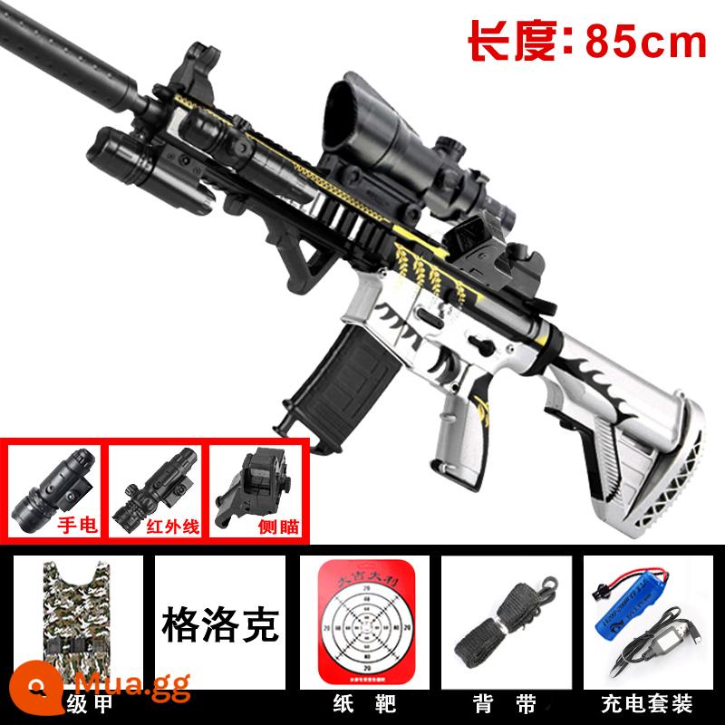 M416 tay-trong-một vụ nổ tinh thể điện đặc biệt đồ chơi trẻ em súng trường tấn công tự động cậu bé ra mắt súng đạn mềm - Keel M416 chế độ kép thủ công và tự động [cấu hình cao] -85CM