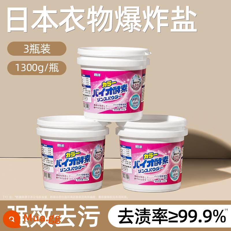 Muối giặt Explosion tẩy vết bẩn Strong Baby Floral Nước tẩy trắng quần áo ố vàng Artifact chính hãng 1074 - gói ba