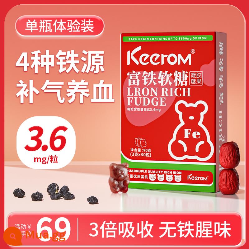 Keerom bổ sung sắt gummy-hide gelatin, táo đỏ và hương dâu tây cho người lớn, hồng hào, trẻ em và phụ nữ, thực phẩm bổ sung sắt chính hãng có chứa nguyên tố sắt - [Gói dùng thử] [Gói dùng thử 1 hộp] Kẹo dẻo bổ sung sắt (tổng cộng 30 viên)